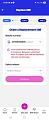 Click image for larger version

Name:	Screenshot_20260927_175025_MyLebara.jpg
Views:	40
Size:	32.6 KB
ID:	30508